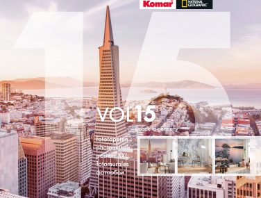 Vol 15