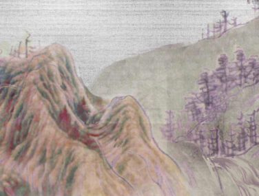Ancient China 2