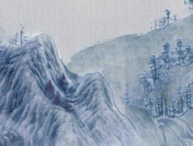 Ancient China 3