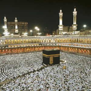Kaaba at Night