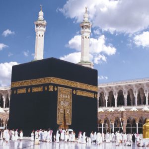 Kaaba